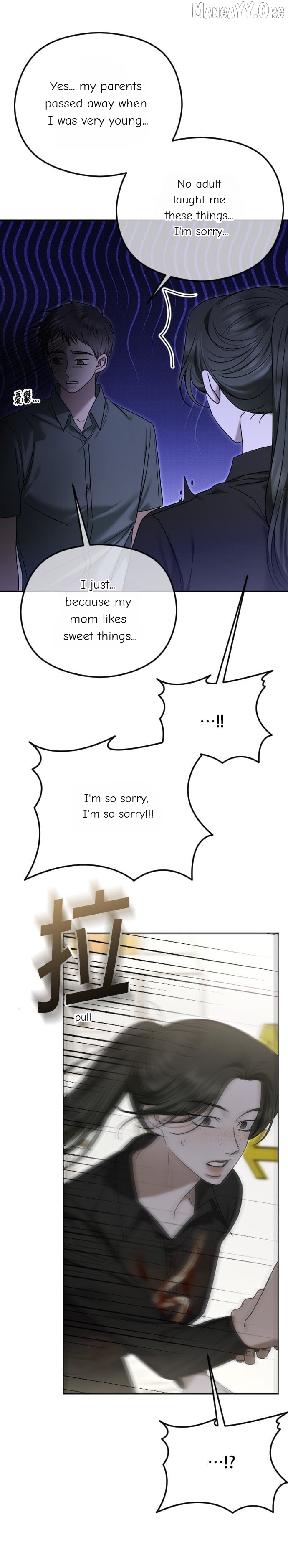 The Ending, I Want to Change it Chapter 106 - page 8